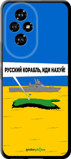 TPU чехол Російський військовий корабель іди на v5 для Huawei Honor 200 - 5237b-3731 изображение 