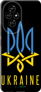 TPU чехол Герб v2 для Huawei Honor 200 - 5259b-3731 изображение 