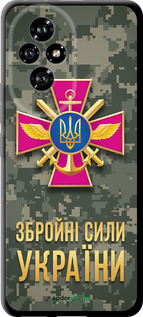 TPU чехол ЗСУ для Huawei Honor 200 - 5269b-3731 изображение 