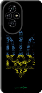 TPU чехол Herb для Huawei Honor 200 - 5280b-3731 изображение 