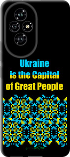 TPU чехол Ukraine для Huawei Honor 200 - 5283b-3731 изображение 