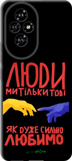 TPU чехол Люди для Huawei Honor 200 - 5289b-3731 изображение 