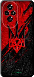 TPU чохол 'Герб v4' для Huawei Honor 200 зображення 5