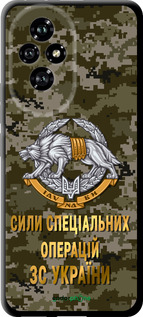 TPU чехол ССО ЗСУ для Huawei Honor 200 - 5302b-3731 изображение 