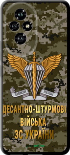 TPU чехол ДШВ ЗСУ для Huawei Honor 200 - 5303b-3731 изображение 