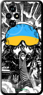 TPU чехол Призрак Киева v3 для Huawei Honor 200 - 5307b-3731 изображение 
