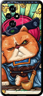 TPU чехол № 5329 для Huawei Honor 200 - 5329b-3731 изображение 