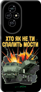 TPU чехол Himars v2 для Huawei Honor 200 - 5444b-3731 изображение 