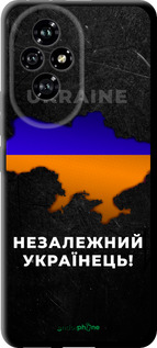 TPU чехол Незалежний українець для Huawei Honor 200 - 5450b-3731 изображение 