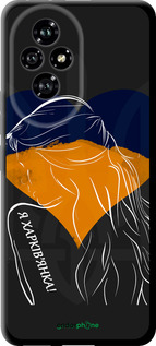 TPU чехол Я Харьковчанка для Huawei Honor 200 - 5452b-3731 изображение 