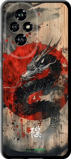 TPU чехол Восточный дух для Huawei Honor 200 - 6100b-3731 изображение 