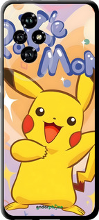 TPU чехол Пикачу для Huawei Honor 200 - 6383b-3731 изображение 