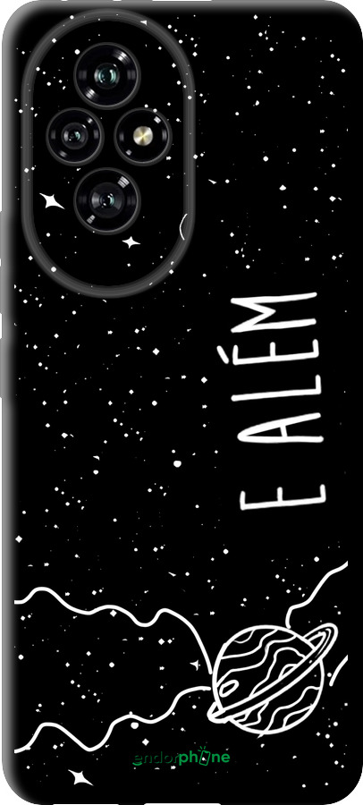 TPU чехол e alem для Huawei Honor 200 - 4646b-3731 изображение 