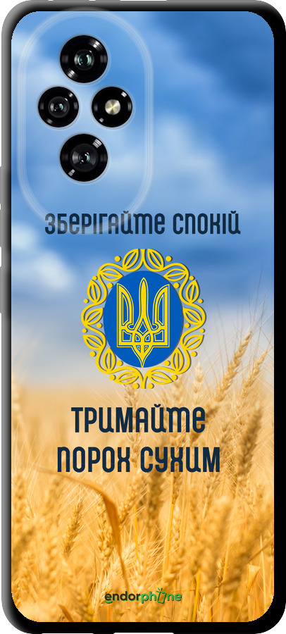 TPU чехол Спокойствие v2 для Huawei Honor 200 - 5211b-3731 изображение 