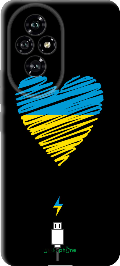 TPU чехол Подзарядка сердца v2 для Huawei Honor 200 - 5295b-3731 изображение 