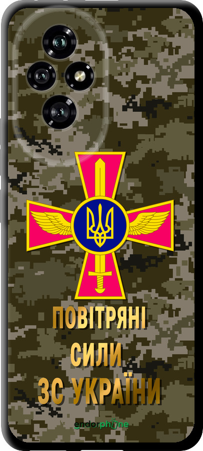 TPU чехол ПС ЗСУ для Huawei Honor 200 - 5305b-3731 изображение 