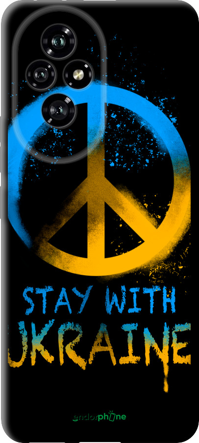 TPU чехол Stay with Ukraine v2 для Huawei Honor 200 - 5310b-3731 изображение 