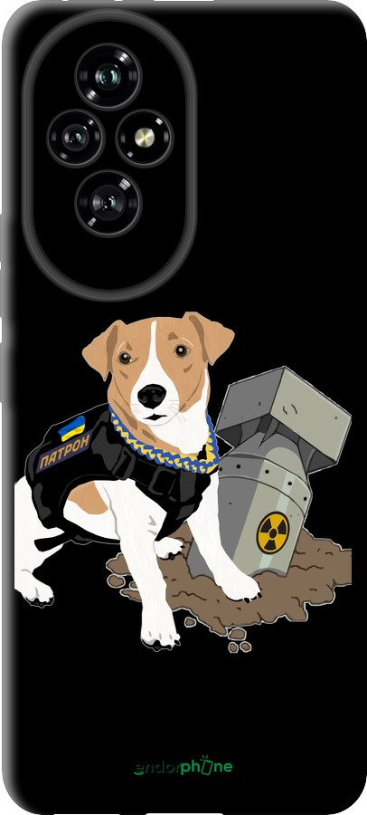 TPU чехол Патрон v2 для Huawei Honor 200 - 5321b-3731 изображение 