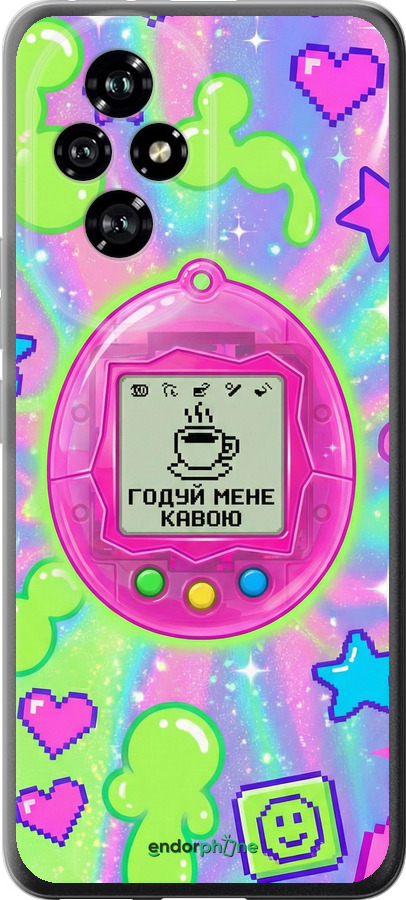 Силиконовый чехол Y2K Aesthetic Retro Pet: Годуй мене кавою для Huawei Honor 200 - 6784u-3731 изображение 