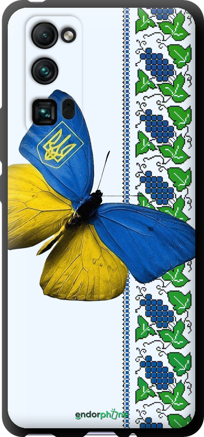 TPU чехол Желто-голубая бабочка для Huawei Honor 30 Pro - 1054b-1920 изображение 