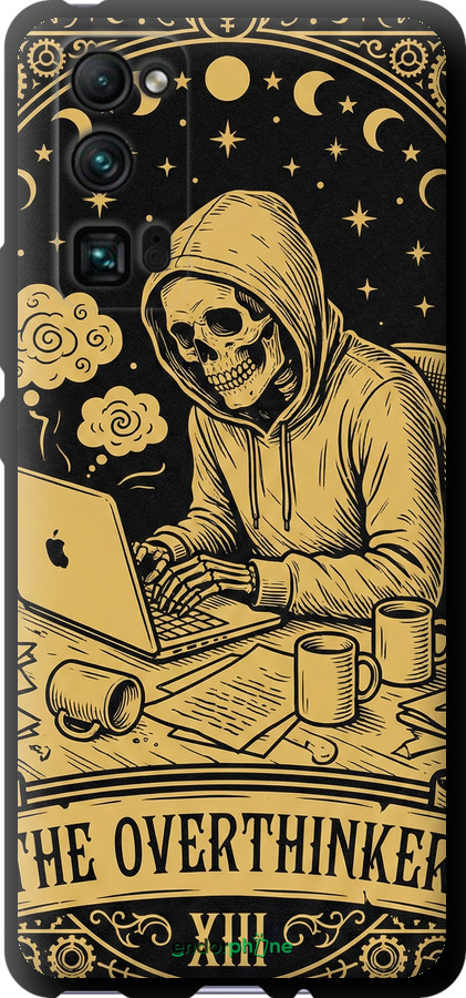 TPU чехол The Overthinker для Huawei Honor 30 Pro - 6774b-1920 изображение 