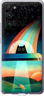 Силіконовий чехол № 5395 для Huawei Honor 30 Pro - 5395u-1920 изображение 