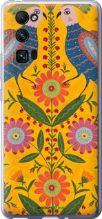 Силіконовий чехол Примаченко4 для Huawei Honor 30 Pro - 5912u-1920 изображение 