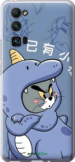 Силиконовый чехол Том и джерри 1 для Huawei Honor 30 Pro - 6358u-1920 изображение 