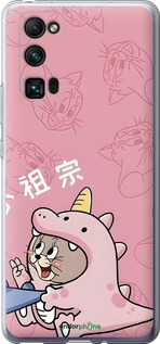 Силиконовый чехол Том и джерри 2 для Huawei Honor 30 Pro - 6359u-1920 изображение 