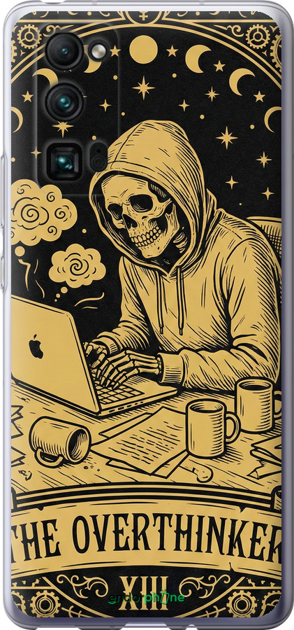 Силиконовый чехол The Overthinker для Huawei Honor 30 Pro - 6774u-1920 изображение 
