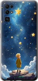 Силиконовый чехол Маленький принц для Huawei Honor 30 - 6326u-1921 изображение 
