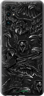 Силіконовий чехол Вороня лють для Huawei Honor 30 - 6474u-1921 изображение 