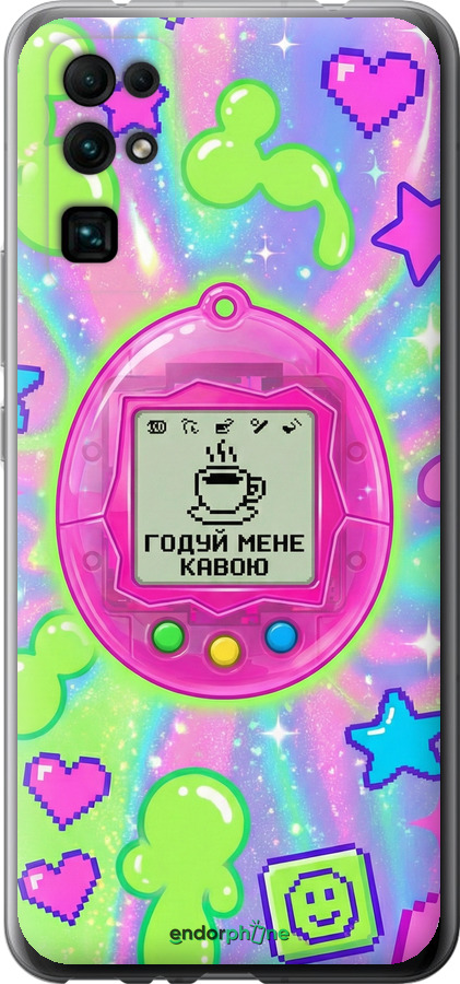 Силіконовий чехол Y2K Aesthetic Retro Pet: Годуй мене кавою для Huawei Honor 30 - 6784u-1921 изображение 