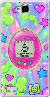 Силіконовий чохол 'Y2K Aesthetic Retro Pet: Годуй мене кавою' для Huawei Honor 3C зображення 3