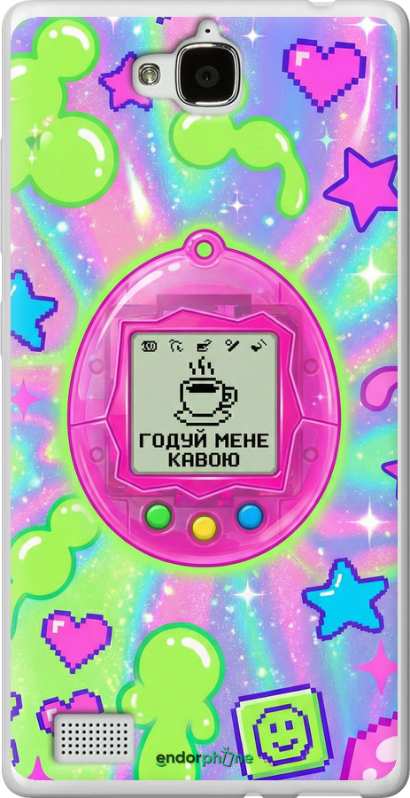 Силіконовий чехол Y2K Aesthetic Retro Pet: Годуй мене кавою для Huawei Honor 3C - 6784u-307 изображение 