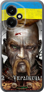 Силиконовый чехол Козак-Украинец для Huawei Honor 400 5G - 1150u-4017 изображение 