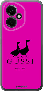 Силиконовый чехол Гуси для Huawei Honor 400 5G - 4561u-4017 изображение 