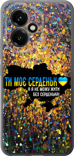 Силиконовый чехол Мое сердце Украина для Huawei Honor 400 5G - 5240u-4017 изображение 