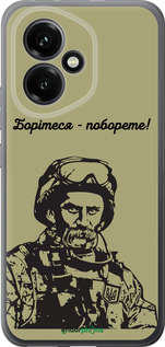 Силиконовый чехол Шевченко v1 для Huawei Honor 400 5G - 5241u-4017 изображение 