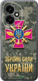 Силиконовый чехол ЗСУ для Huawei Honor 400 5G - 5269u-4017 изображение 