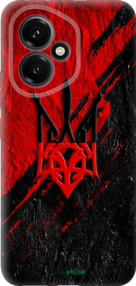 Силиконовый чехол 'Герб v4' для Huawei Honor 400 5G изображение 8