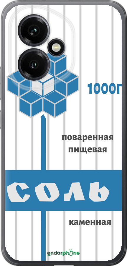 Силиконовый чехол Соль для Huawei Honor 400 5G - 4855u-4017 изображение 