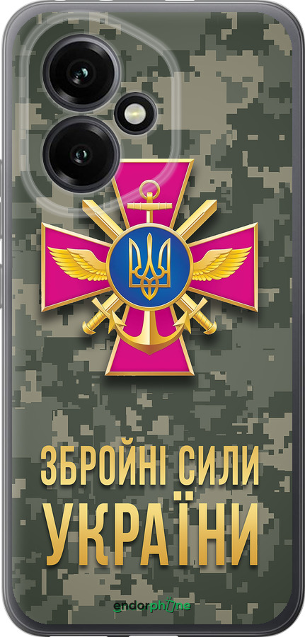 Силиконовый чехол ЗСУ для Huawei Honor 400 5G - 5269u-4017 изображение 