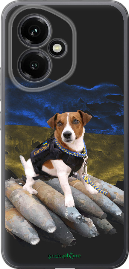 Силиконовый чехол Патрон для Huawei Honor 400 5G - 5320u-4017 изображение 