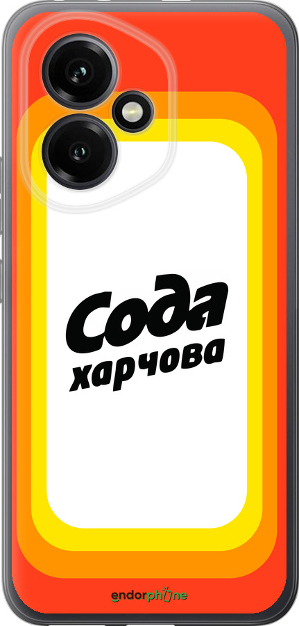 Силиконовый чехол Сода UA для Huawei Honor 400 5G - 5639u-4017 изображение 