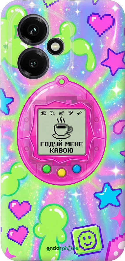 Силіконовий чехол Y2K Aesthetic Retro Pet: Годуй мене кавою для Huawei Honor 400 5G - 6784u-4017 изображение 