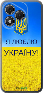Силиконовый чехол Я люблю Украину для Huawei Honor 400 Lite 5G - 1115u-3993 изображение 