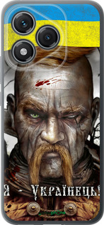 Силиконовый чехол Козак-Украинец для Huawei Honor 400 Lite 5G - 1150u-3993 изображение 