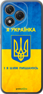 Силиконовый чехол Я украинка для Huawei Honor 400 Lite 5G - 1167u-3993 изображение 