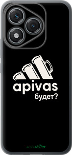 Силіконовий чехол А пивас для Huawei Honor 400 Lite 5G - 4571u-3993 изображение 